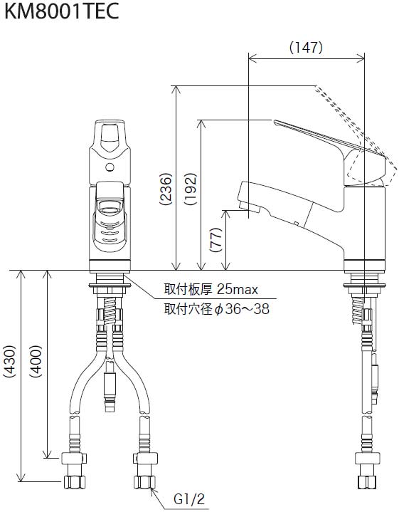 KVK KM8001TEC 洗面用シングルレバー式混合栓（eレバー） - 3