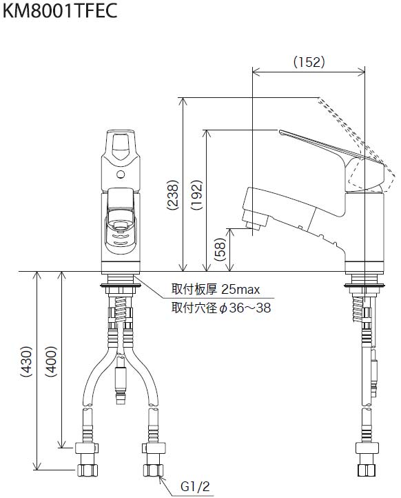 KVK シングルレバー式混合栓 KM8001TFEC - 3