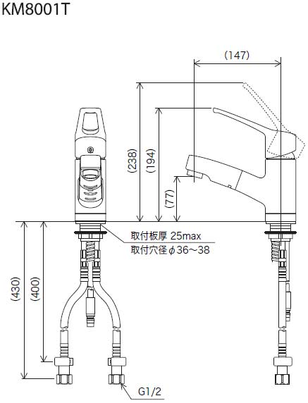 KM8001T｜KVK洗面用蛇口[台][シングルレバー混合水栓]