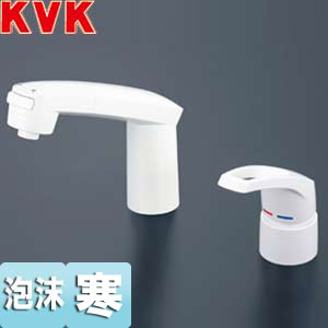 KVK 洗面用シングルレバー式シャワー KM8007S2