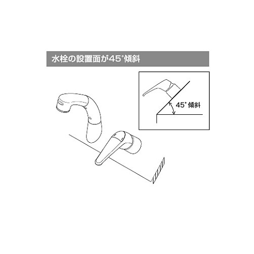 KM8019ZT｜KVK洗面用蛇口[台][洗髪シャワー]