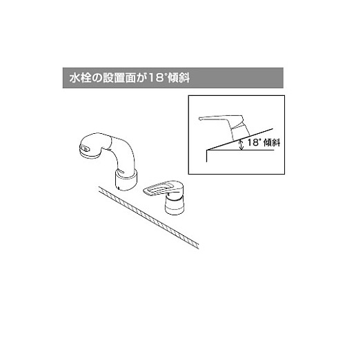 KM8029ZT｜KVK洗面用蛇口[台][洗髪シャワー]