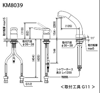 KM8039｜KVK洗面用蛇口 傾斜タイプシリーズ[台][シングルレバー式洗髪