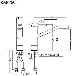 廃番・完売  流し台用シングルレバー式混合栓　一般地用 KVK　KM906 その他