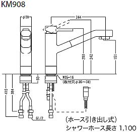 KM908｜KVKキッチン用蛇口[台][シングルレバー混合水栓]