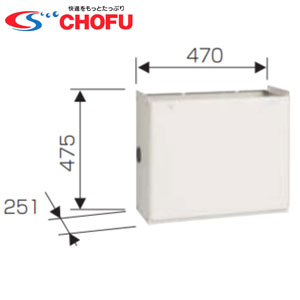 据置台[給湯器部材]