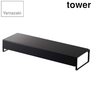 【台数限定】【SALE】奥行ワイド棚付き伸縮排気口カバー タワー[tower][5249][ブラック]