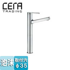 CERA 洗面用蛇口 CET3501R - labaleinemarseille.com