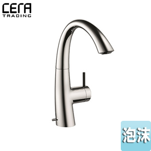 KW2208131｜CERA洗面用蛇口[KWC][ゾエ]