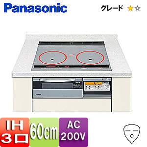 【先着順】Panasonic IHコンロ KZ-JT60XS KZ-JT60XS ビルトインIHクッキングヒーター 1台 Panasonic