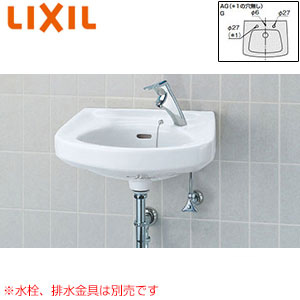 L-132AG｜LIXIL｜洗面器単品[壁掛式][角形][そで付小形][水栓取付穴径 