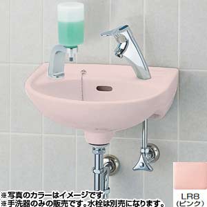 90cm L型2段　ピンク流水　飾り台 キャンディのように色とりどりの魅力を放つ洗面ボウル - アクアピア