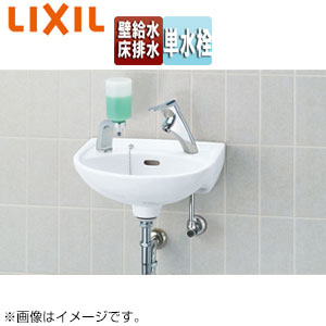 L-15G+LF-47-Sset｜LIXIL手洗器セット[壁付式][平付大形]