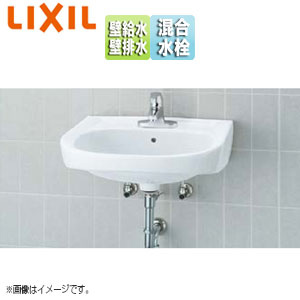 L-176UEC+LF-B350SY-Pset｜LIXIL洗面器セット[壁付式][そで無大形]