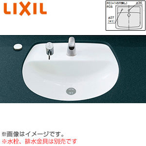 洗面器単品[アンダーカウンター式][楕円形][水栓取付穴径:φ36][中央1ヶ所]