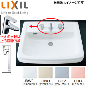 L-2149FC+LF-WF340SY-Sset｜LIXIL○洗面器セット[オーバーカウンター式