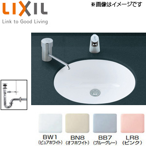 L-2291+AM-200-Pset｜LIXIL○洗面器セット[アンダーカウンター式