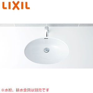 L-2295｜LIXIL洗面器単品[アンダーカウンター式][はめ込み楕円形洗面器]