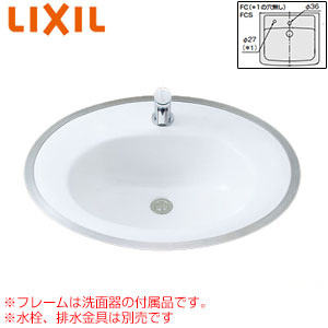 洗面器単品[フレーム式][楕円形][水栓取付穴径:φ36][中央1ヶ所]