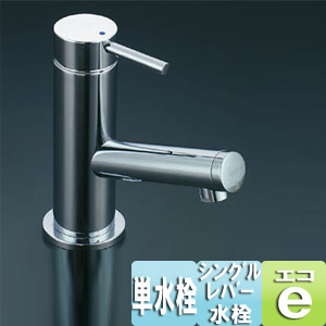 L-275AN+LF-E02-Pset｜LIXIL○洗面器セット[カウンター一体形