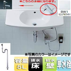 ●洗面器セット[カウンター一体形][シングルレバー単水栓][LF-R02][床排水][ピュアホワイト]