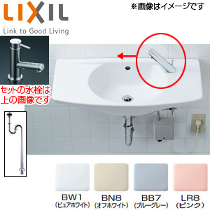 L-275AN+LF-E02-Sset｜LIXIL○洗面器セット[カウンター一体形