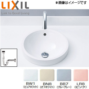L-2841+AM-210CV1-Pset｜LIXIL○洗面器セット[ベッセル式][円形]