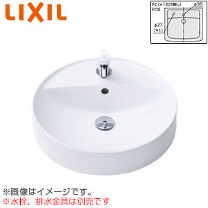 洗面器単品[ベッセル式][円形][水栓取付穴径:φ36、φ27][2ヶ所]