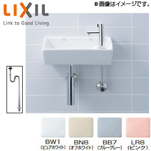 ●手洗器セット[角形（壁付式）][立水栓][LF-48][壁給水][床排水]