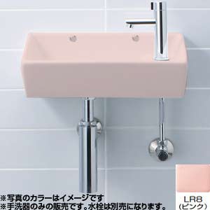 90cm L型2段　ピンク流水　飾り台 L-35/LR8｜LIXIL○手洗器単品[壁付式][角形]