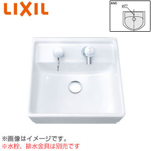 L-531ANC｜LIXIL｜洗面器単品[ベッセル式][壁掛式][角形][380×380][水 