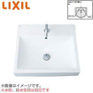 L-536N｜LIXIL｜洗面器単品[ベッセル式][角形][480×500][水栓取付穴径 