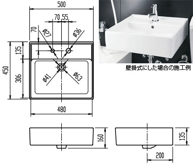 L-555FCRS｜LIXIL｜洗面器単品[ベッセル式][壁掛式][角形][500×450][水栓 取付穴径:φ36、φ27][2ヶ所]｜リフォームネクスト