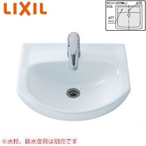 L-62FC+AM-300C-Pset｜LIXIL手洗器セット[オーバーカウンター式 