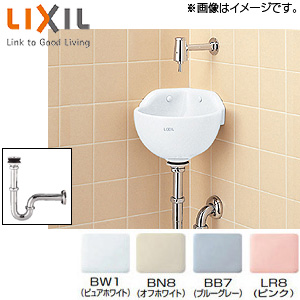 トイレ 手洗器 手洗器セット壁付 埋め込みタイプ 住設ドットコム