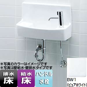 FTV1N-755SY-set3-VP1P｜LIXIL手洗器セット[壁付式][単水栓]