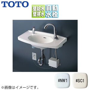●洗面器セット[壁掛式][カウンター一体大形][台付自動水栓][混合水栓][TEN87G1][AC100V][壁排水][壁給水]