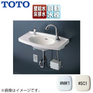 ●洗面器セット[壁掛式][カウンター一体大形][台付自動水栓][混合水栓][TEN87G1][AC100V][床排水][壁給水]