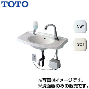 洗面器単品[壁掛式][カウンター一体形][水栓取付穴径:φ35][2ヶ所]