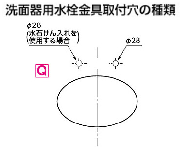 L270D｜TOTO｜洗面器単品[壁掛式][カウンター一体形][水栓取付穴径:φ28