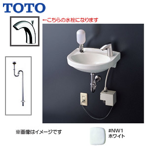 L30DM-Sset #NW1｜TOTO壁掛手洗器セット[壁掛手洗器][平付]