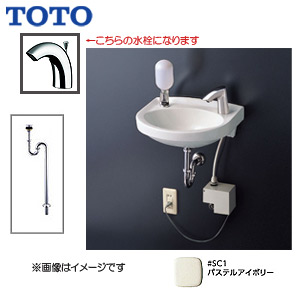 L30DM-Sset #SC1｜TOTO壁掛手洗器セット[壁掛手洗器][平付]