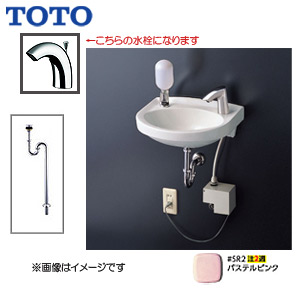 L30DM-Sset #SR2｜TOTO壁掛手洗器セット[壁掛手洗器][平付]