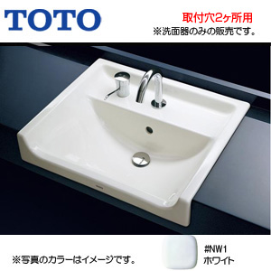 L350CM#NW1｜TOTOカウンター式洗面器単品[セルフリミング式][はめ込み角型洗面器]