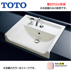 TOTO 【L830CMRU#SC1】 セルフリミング式洗面器 商品画像はイメージ