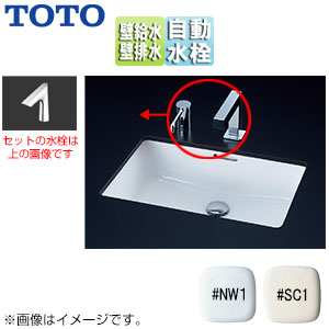 L505-Pset#NG2｜TOTO○カウンター式洗面器セット[アンダー