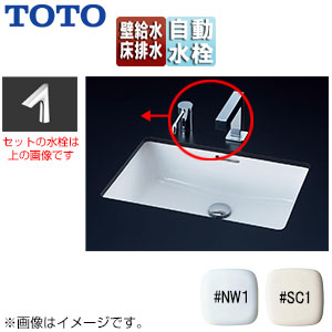 L505-Sset｜TOTO洗面器セット[アンダーカウンター式][角形]]