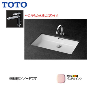 L520-Pset #SR2｜TOTO○カウンター式洗面器セット[アンダーカウンター式][角形洗面器]