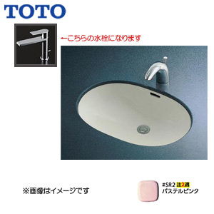 L546U-Pset #SR2｜TOTO○カウンター式洗面器セット[アンダーカウンター