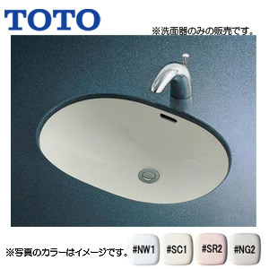 L546U｜TOTO○カウンター式洗面器単品[アンダーカウンター式][楕円形